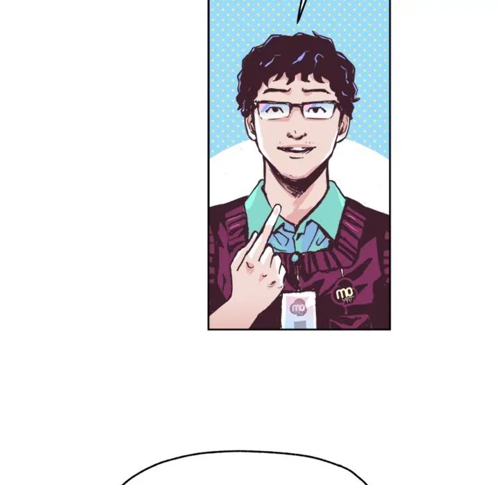 5 Minutes Before "On Air" (official) Chapter 4 - page 48