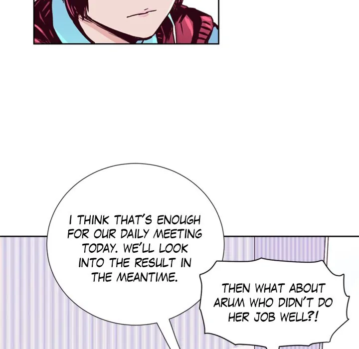 5 Minutes Before "On Air" (official) Chapter 40 - page 34