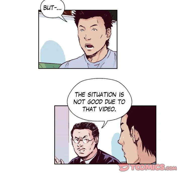 5 Minutes Before "On Air" (official) Chapter 23 - page 24