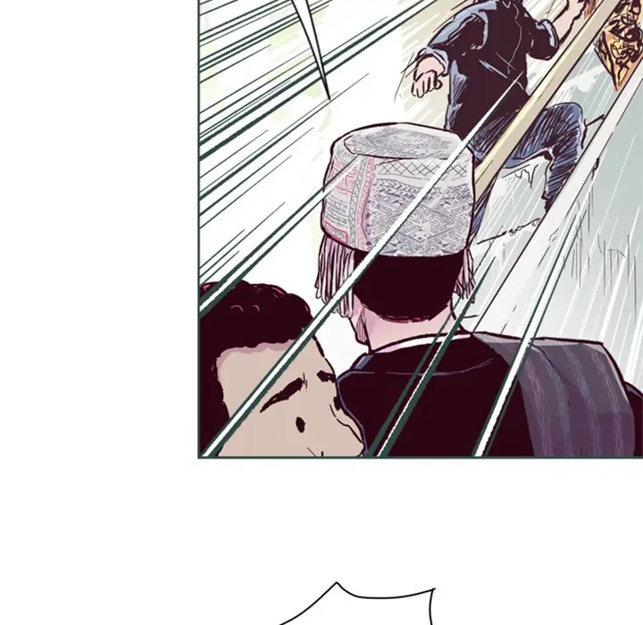 5 Minutes Before "On Air" (official) Chapter 59 - page 17
