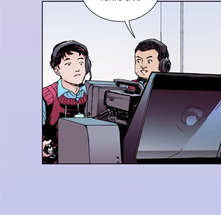 5 Minutes Before "On Air" (official) Chapter 32 - page 47