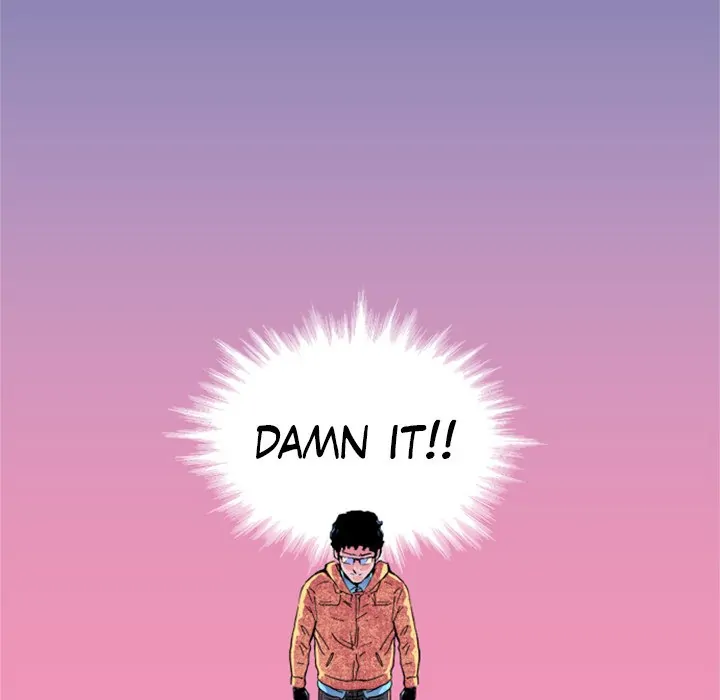 5 Minutes Before "On Air" (official) Chapter 16 - page 70