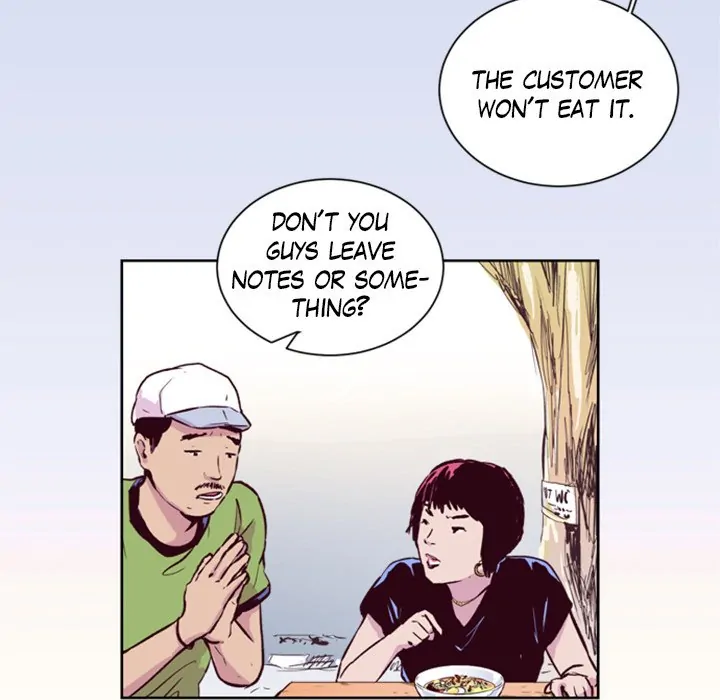 5 Minutes Before "On Air" (official) Chapter 50 - page 24