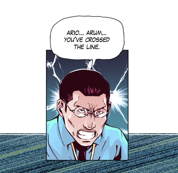 5 Minutes Before "On Air" (official) Chapter 12 - page 43