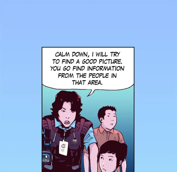 5 Minutes Before "On Air" (official) Chapter 11 - page 24