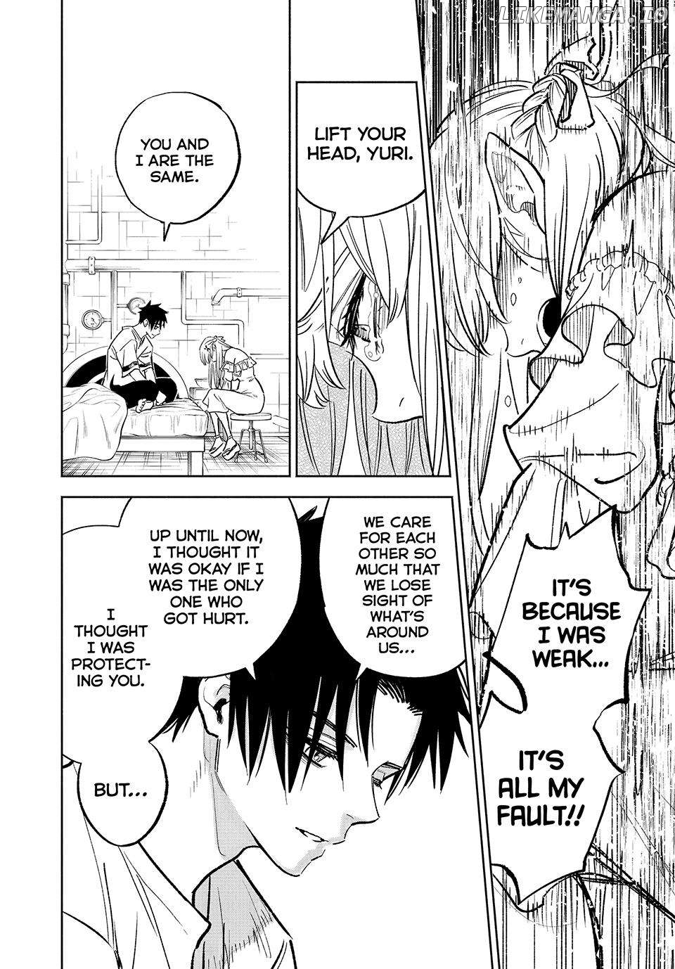 The Unfavorable Job [Appraiser] is Actually the Strongest chapter 76 - page 10