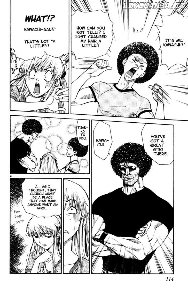 Yakitate!! Japan chapter 47 - page 4