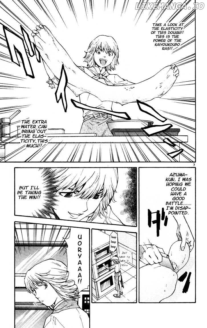 Yakitate!! Japan chapter 47 - page 7