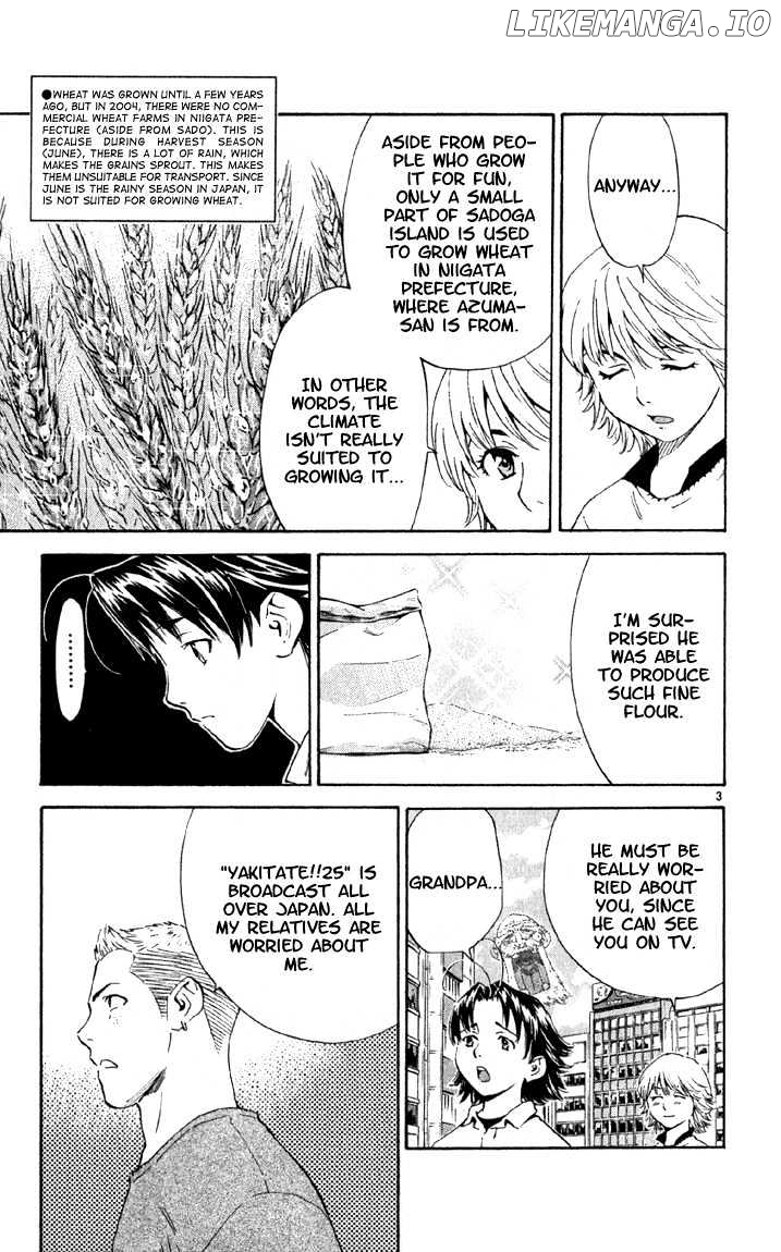 Yakitate!! Japan chapter 142 - page 4