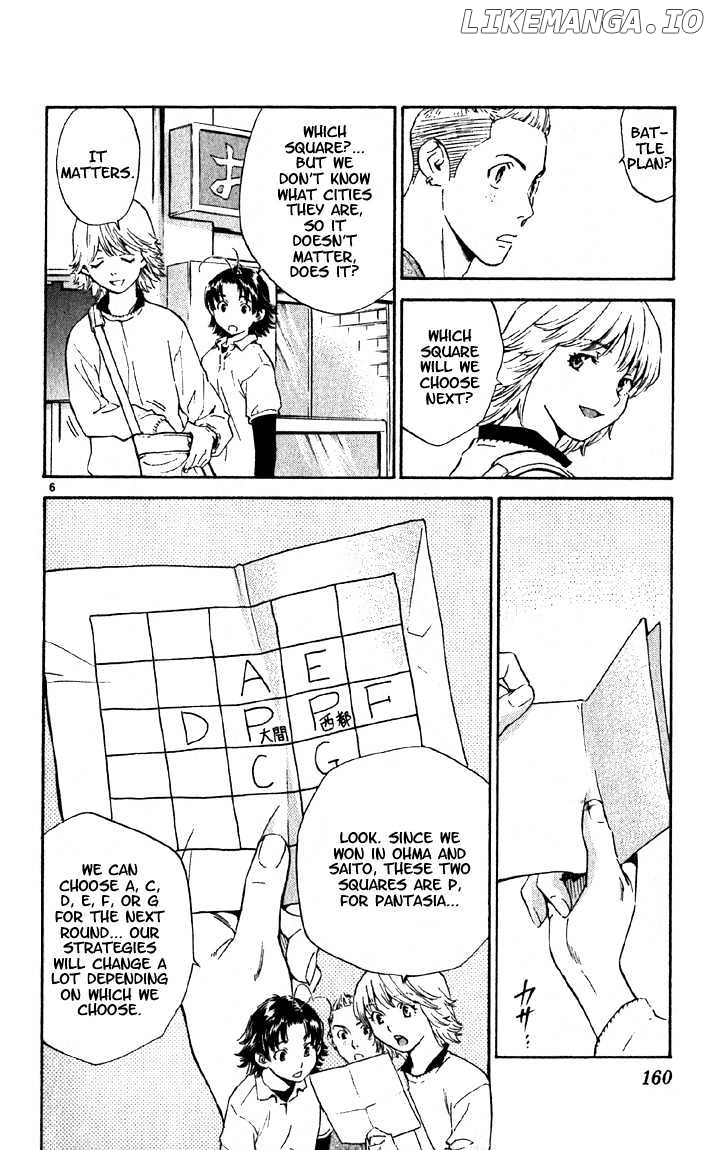 Yakitate!! Japan chapter 142 - page 7