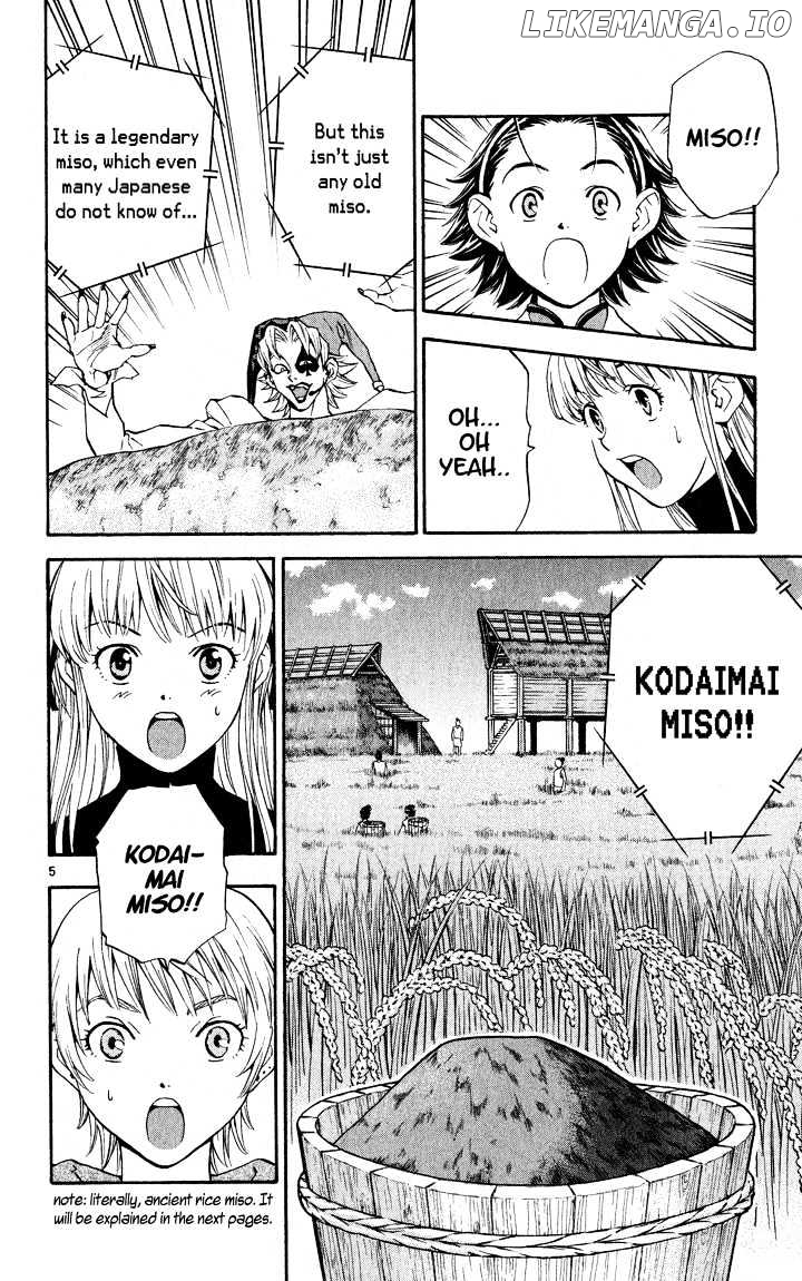 Yakitate!! Japan chapter 108 - page 7