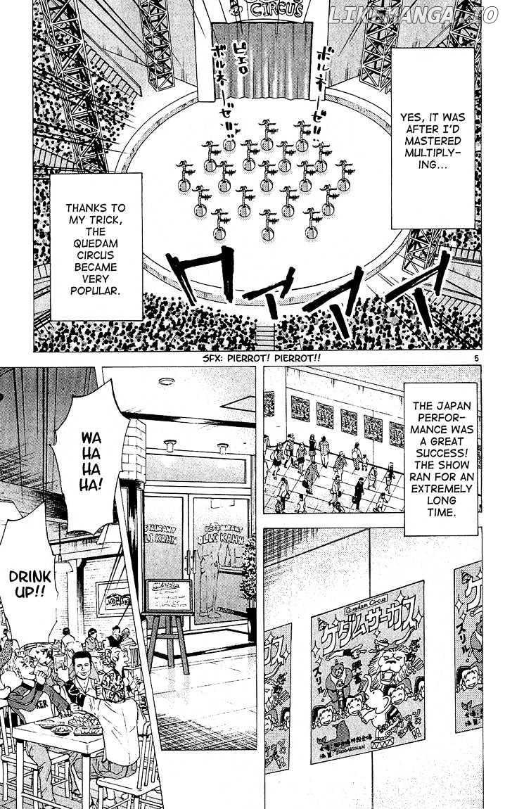 Yakitate!! Japan chapter 67 - page 5