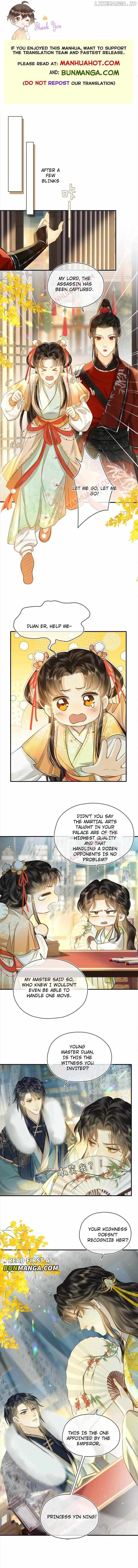 Tan Huan Chapter 6 - page 1