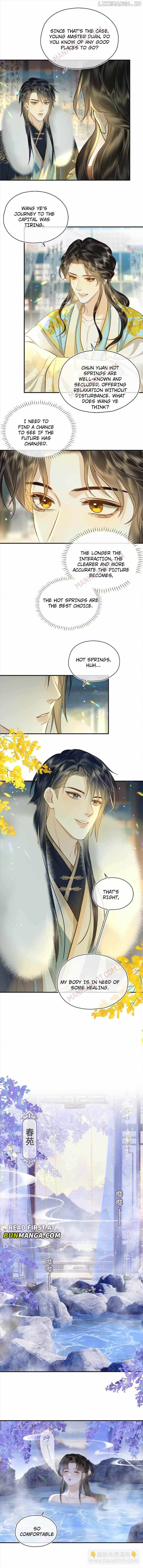 Tan Huan Chapter 6 - page 3