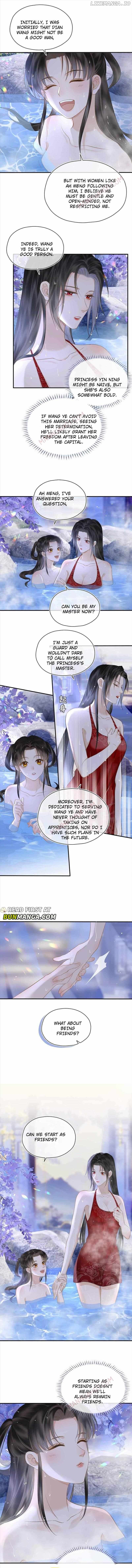 Tan Huan Chapter 6 - page 7