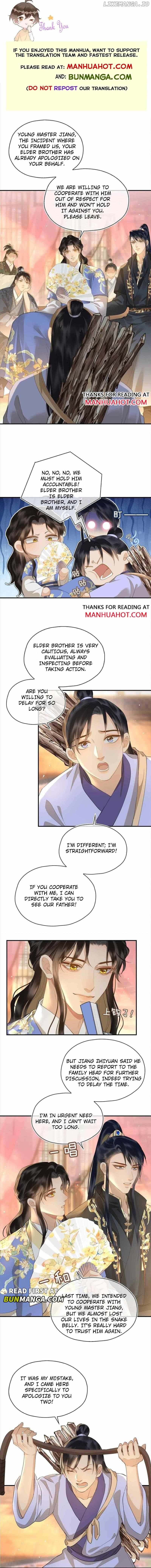 Tan Huan Chapter 20 - page 1