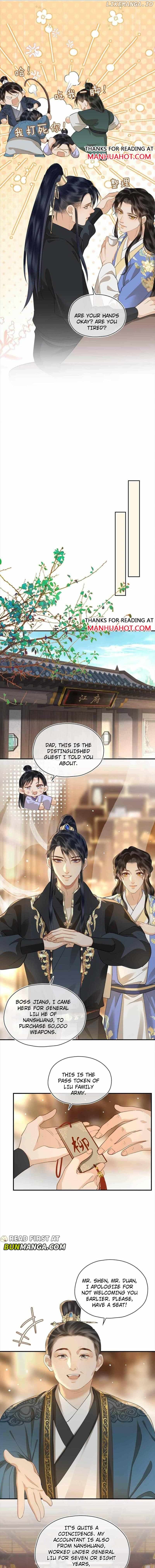 Tan Huan Chapter 20 - page 4