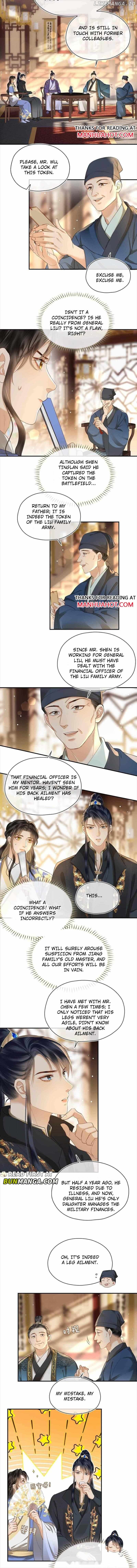 Tan Huan Chapter 20 - page 5