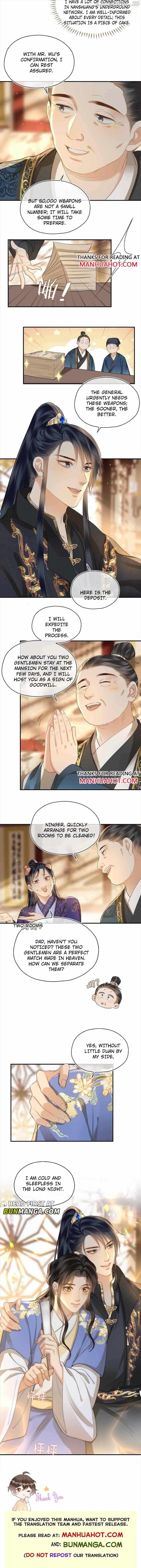 Tan Huan Chapter 20 - page 6