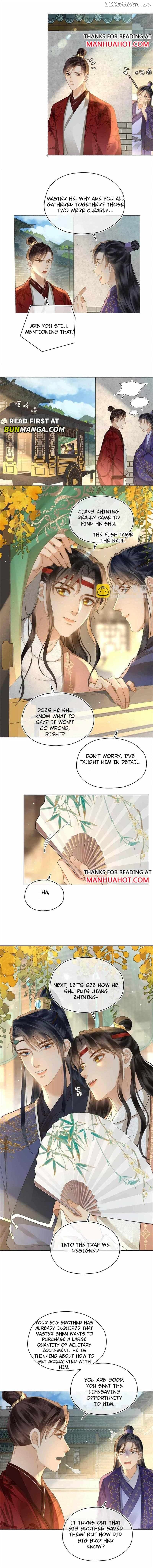 Tan Huan Chapter 19 - page 5