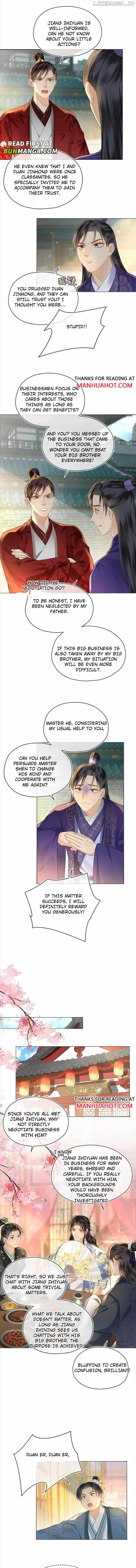 Tan Huan Chapter 19 - page 6