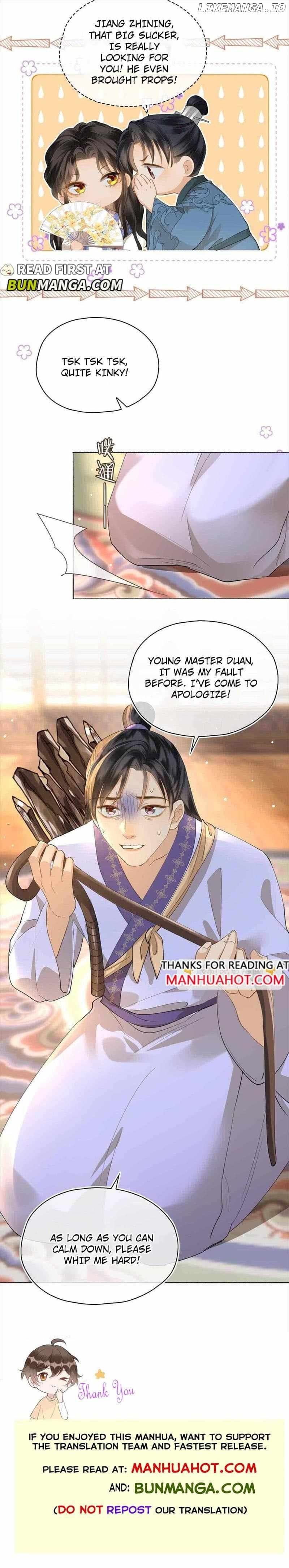 Tan Huan Chapter 19 - page 7