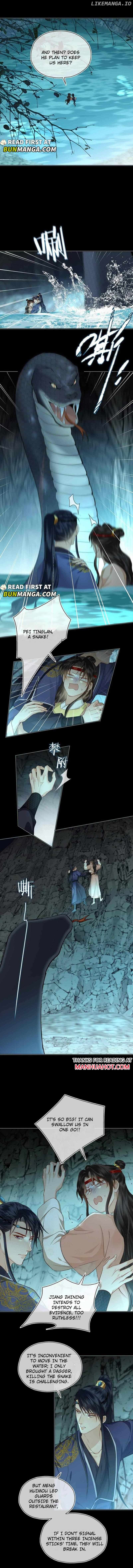 Tan Huan Chapter 18 - page 2