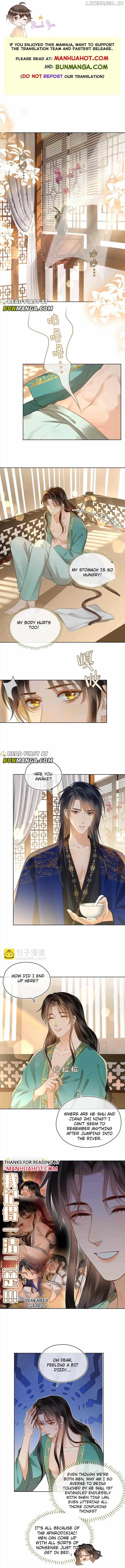 Tan Huan Chapter 16 - page 1