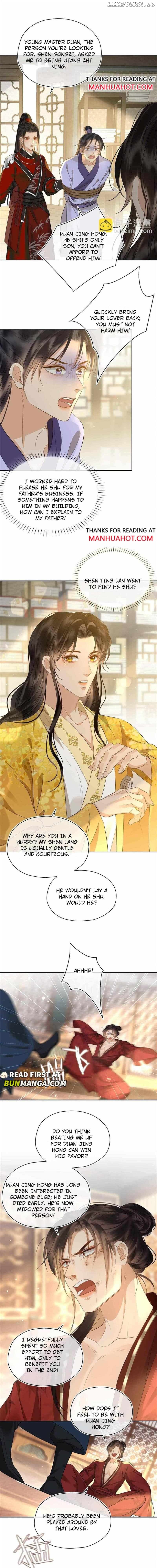 Tan Huan Chapter 16 - page 6