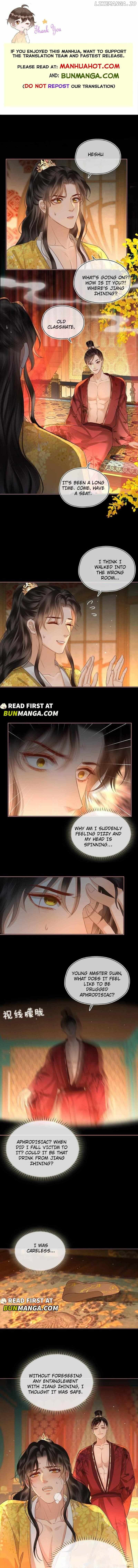 Tan Huan Chapter 14 - page 1