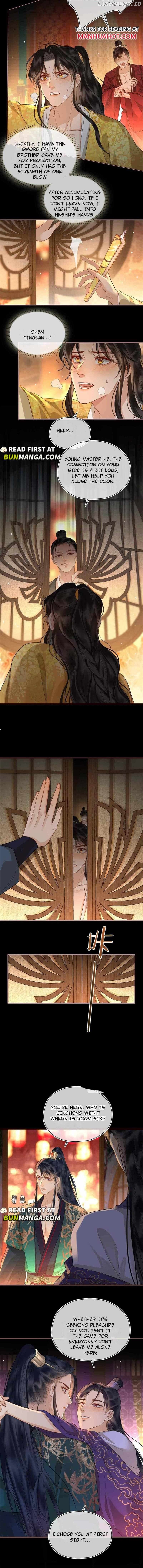 Tan Huan Chapter 14 - page 3