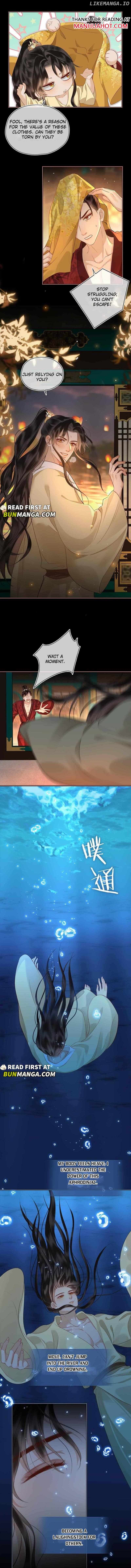 Tan Huan Chapter 14 - page 5