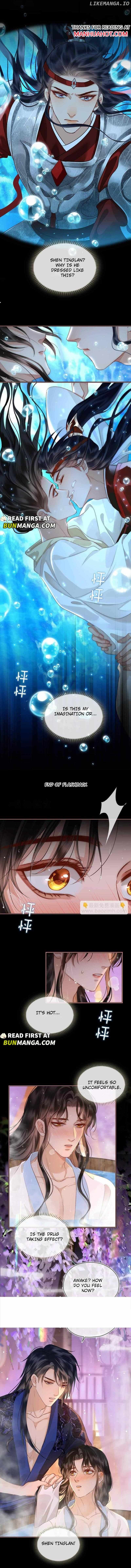 Tan Huan Chapter 14 - page 7