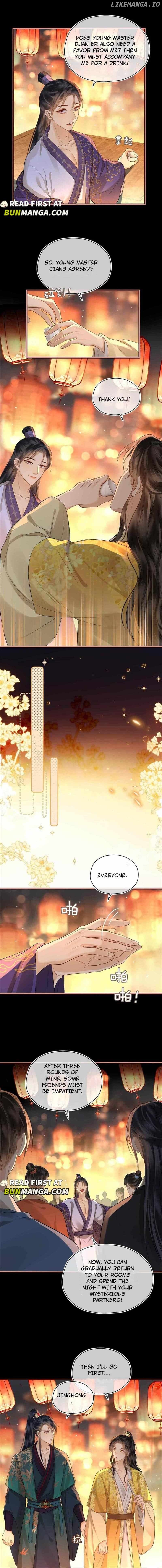 Tan Huan Chapter 13 - page 6