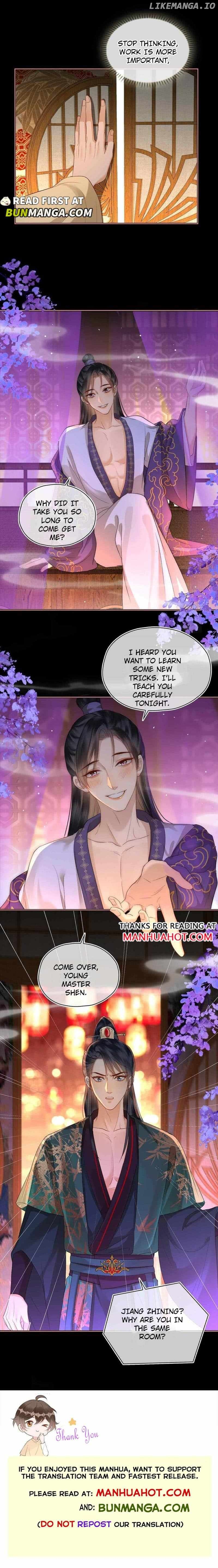 Tan Huan Chapter 13 - page 8