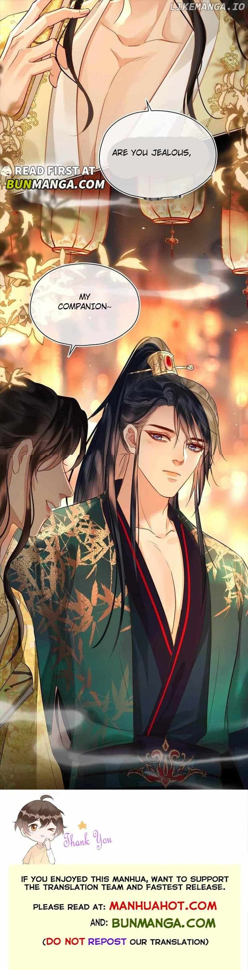 Tan Huan Chapter 12 - page 7