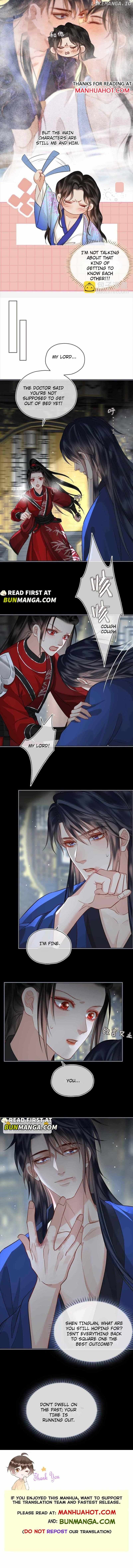 Tan Huan Chapter 11 - page 7