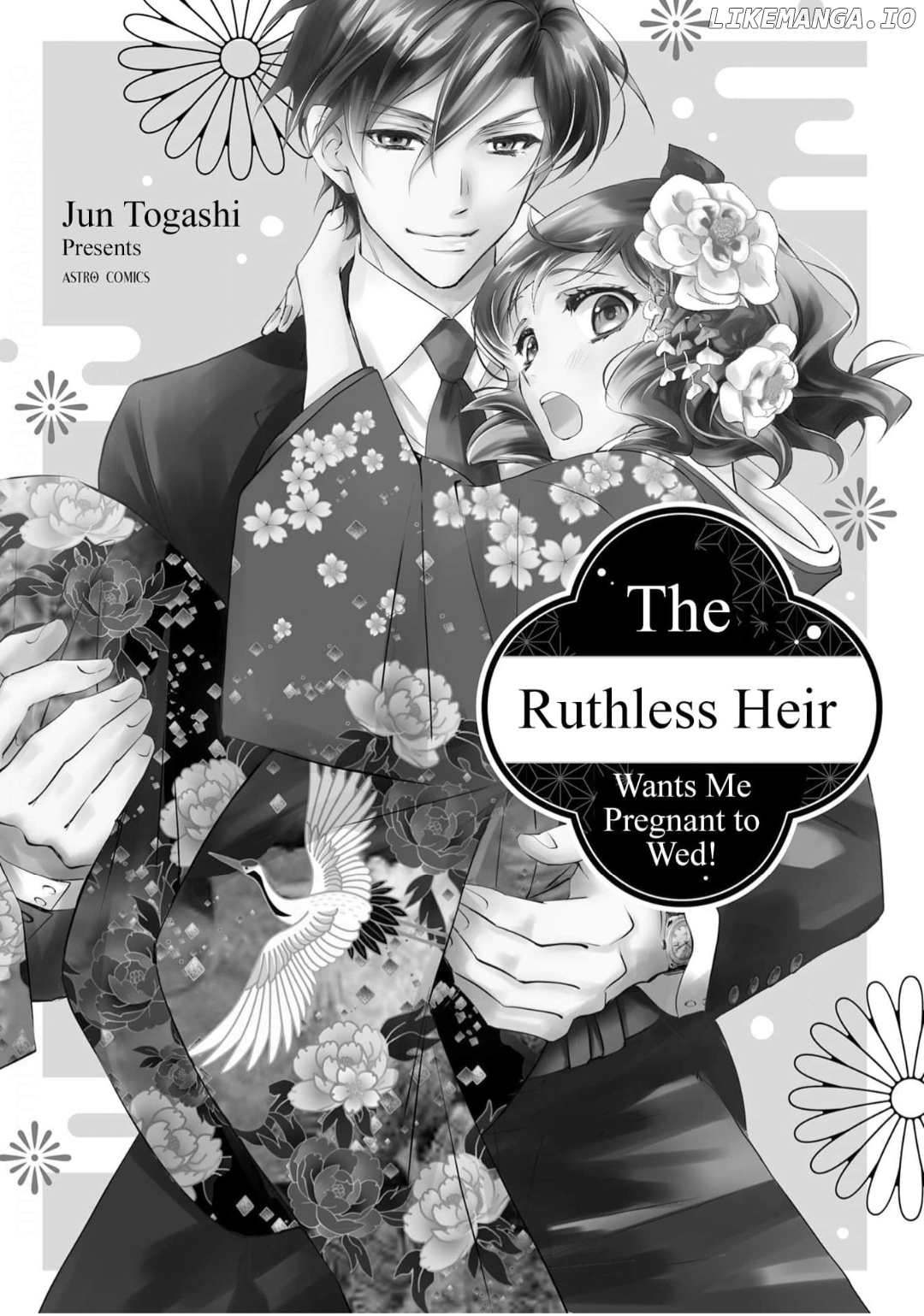 Reikoku Onzoushi wa Mikomori Kon wo Goshomou desu! Chapter 1 - page 1
