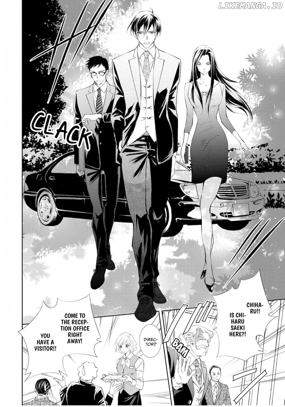 Reikoku Onzoushi wa Mikomori Kon wo Goshomou desu! Chapter 1 - page 11