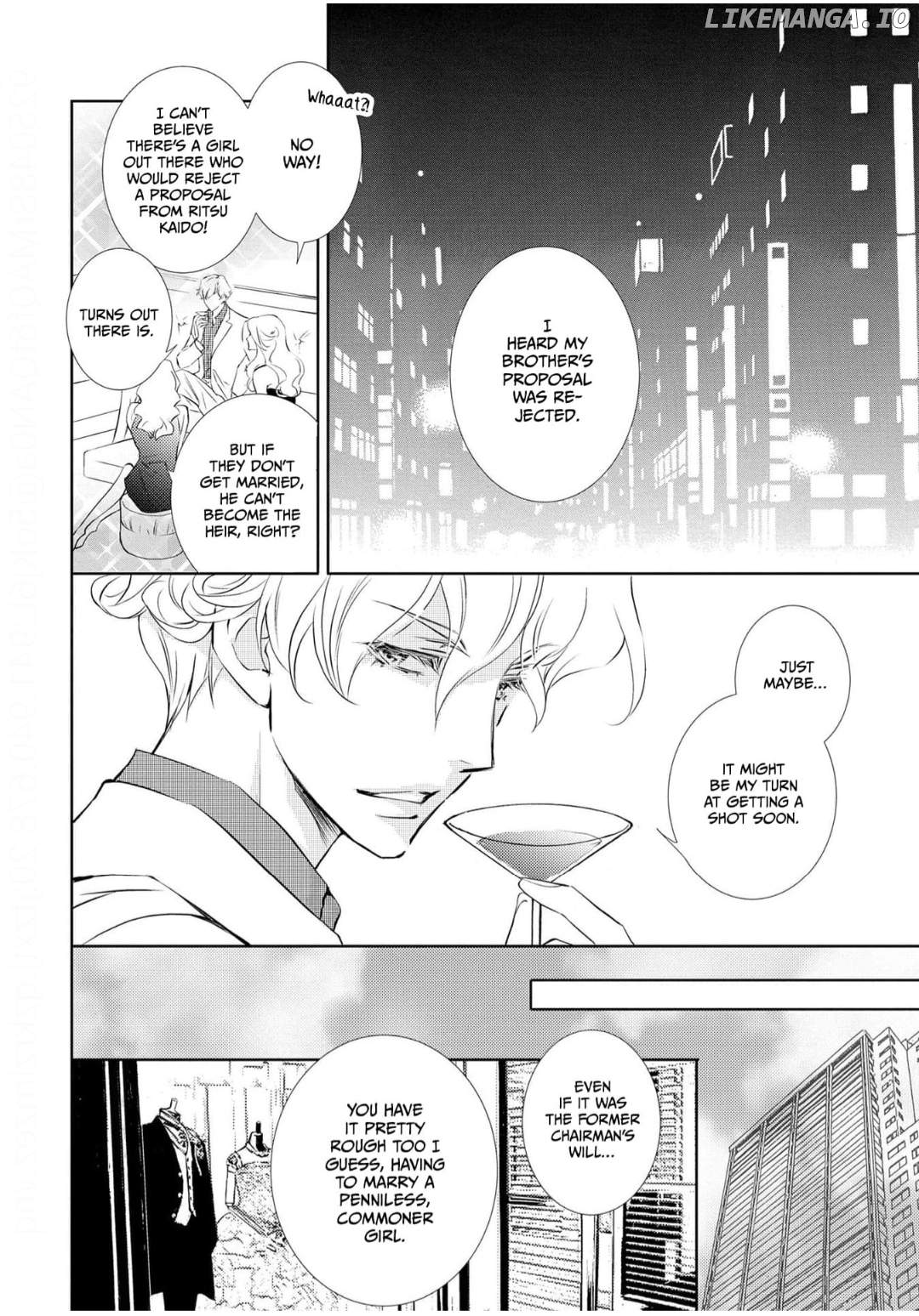 Reikoku Onzoushi wa Mikomori Kon wo Goshomou desu! Chapter 1 - page 17
