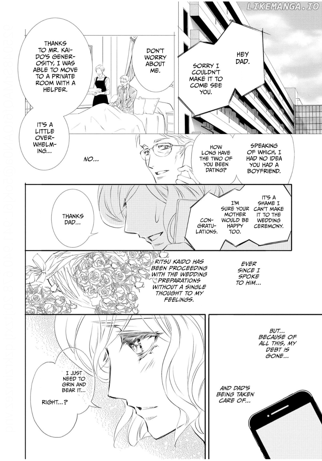 Reikoku Onzoushi wa Mikomori Kon wo Goshomou desu! Chapter 1 - page 19