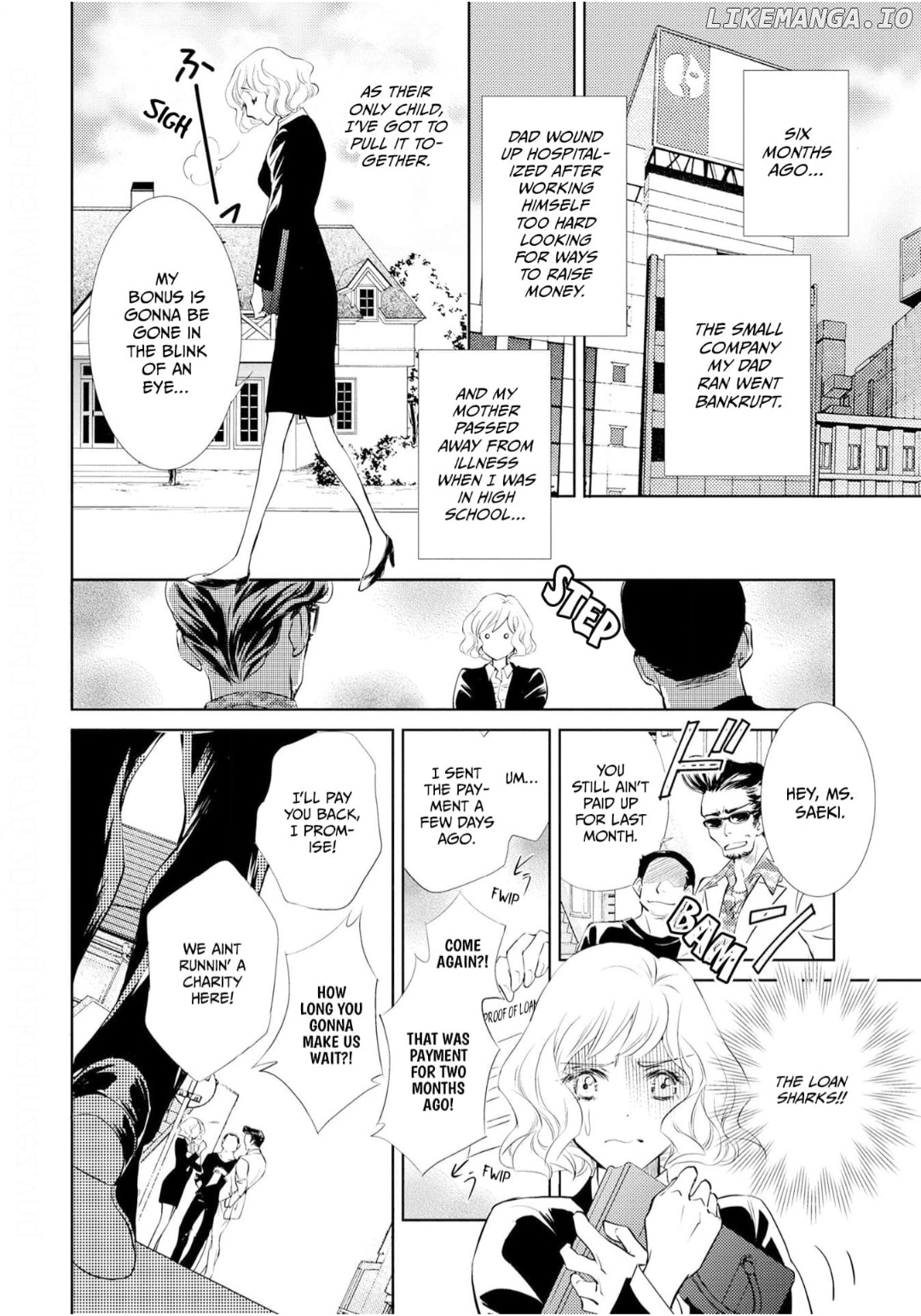 Reikoku Onzoushi wa Mikomori Kon wo Goshomou desu! Chapter 1 - page 5