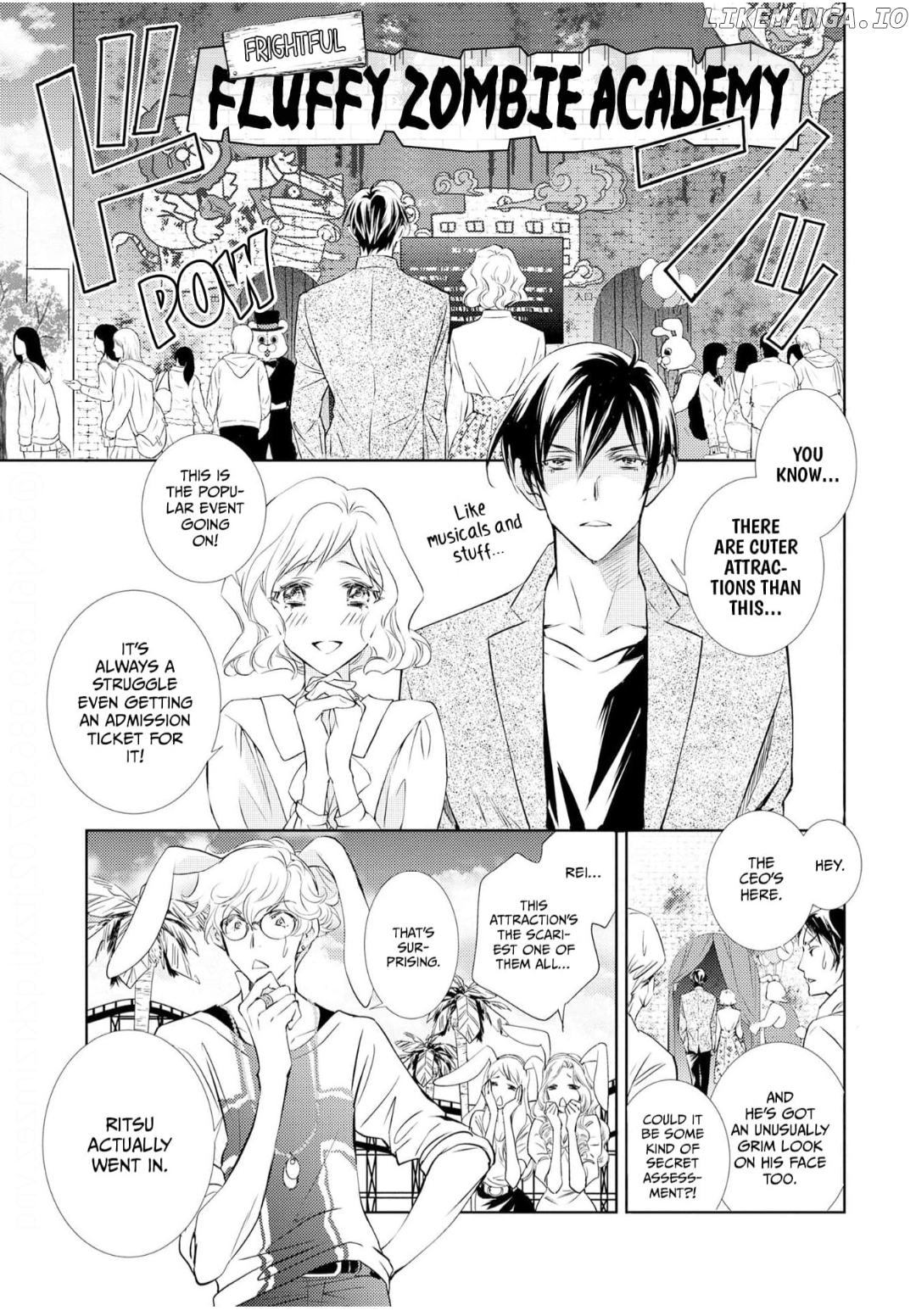 Reikoku Onzoushi wa Mikomori Kon wo Goshomou desu! Chapter 2 - page 13