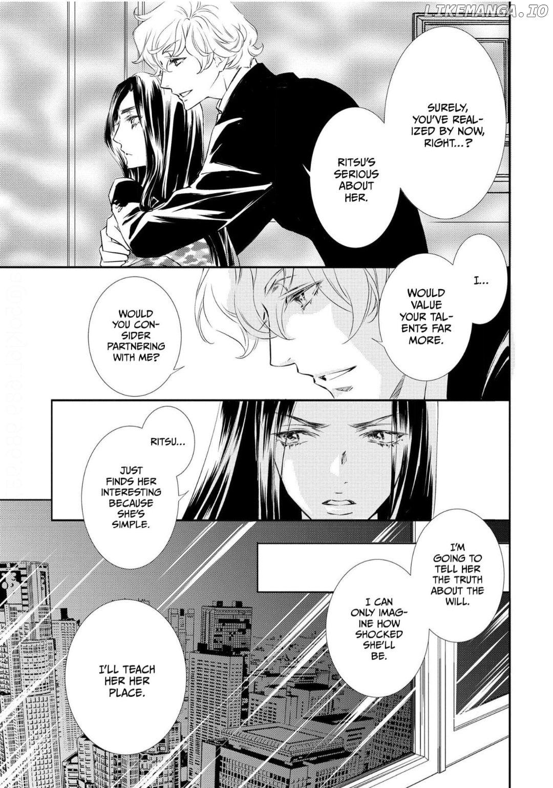 Reikoku Onzoushi wa Mikomori Kon wo Goshomou desu! Chapter 2 - page 23