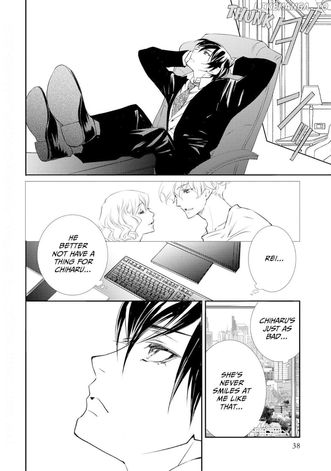 Reikoku Onzoushi wa Mikomori Kon wo Goshomou desu! Chapter 2 - page 6