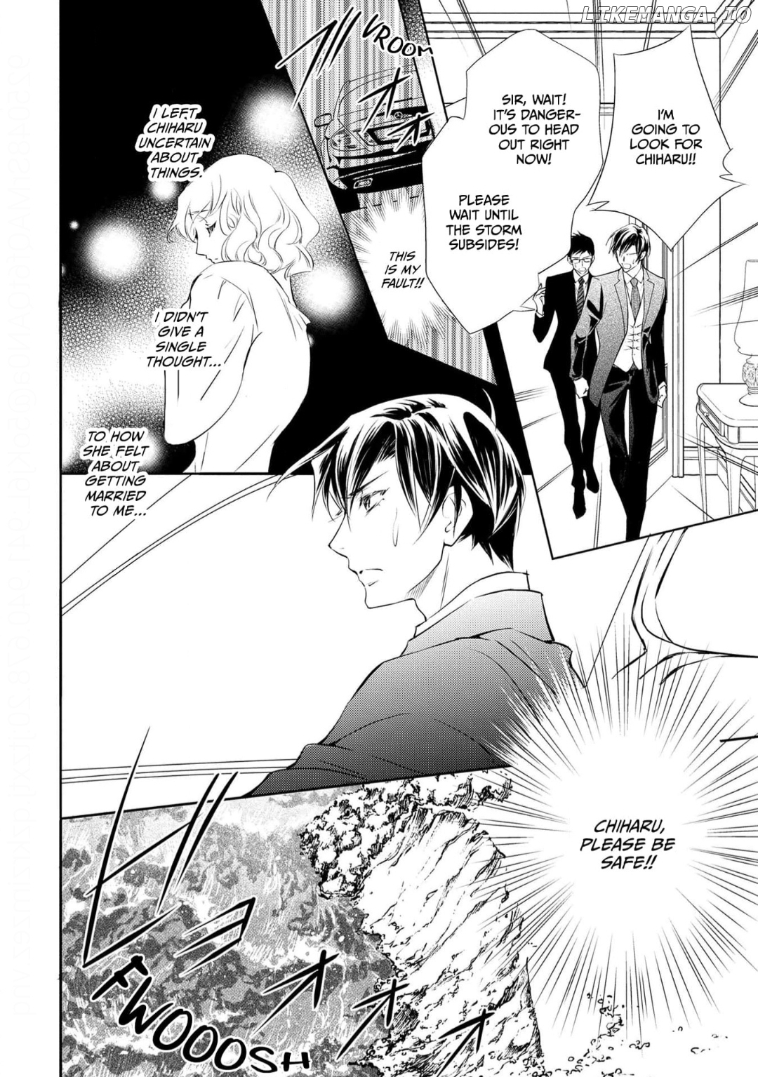 Reikoku Onzoushi wa Mikomori Kon wo Goshomou desu! Chapter 3 - page 6
