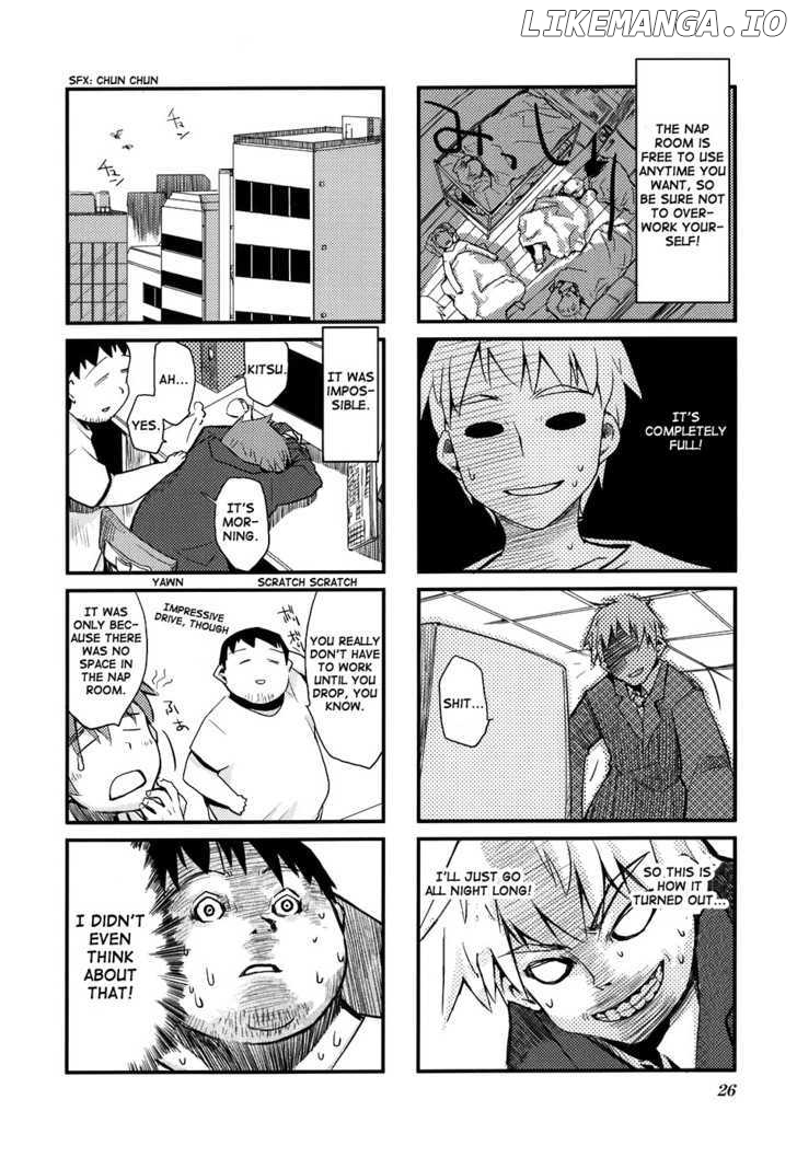 Sora No Shita Yane No Naka chapter 3 - page 3