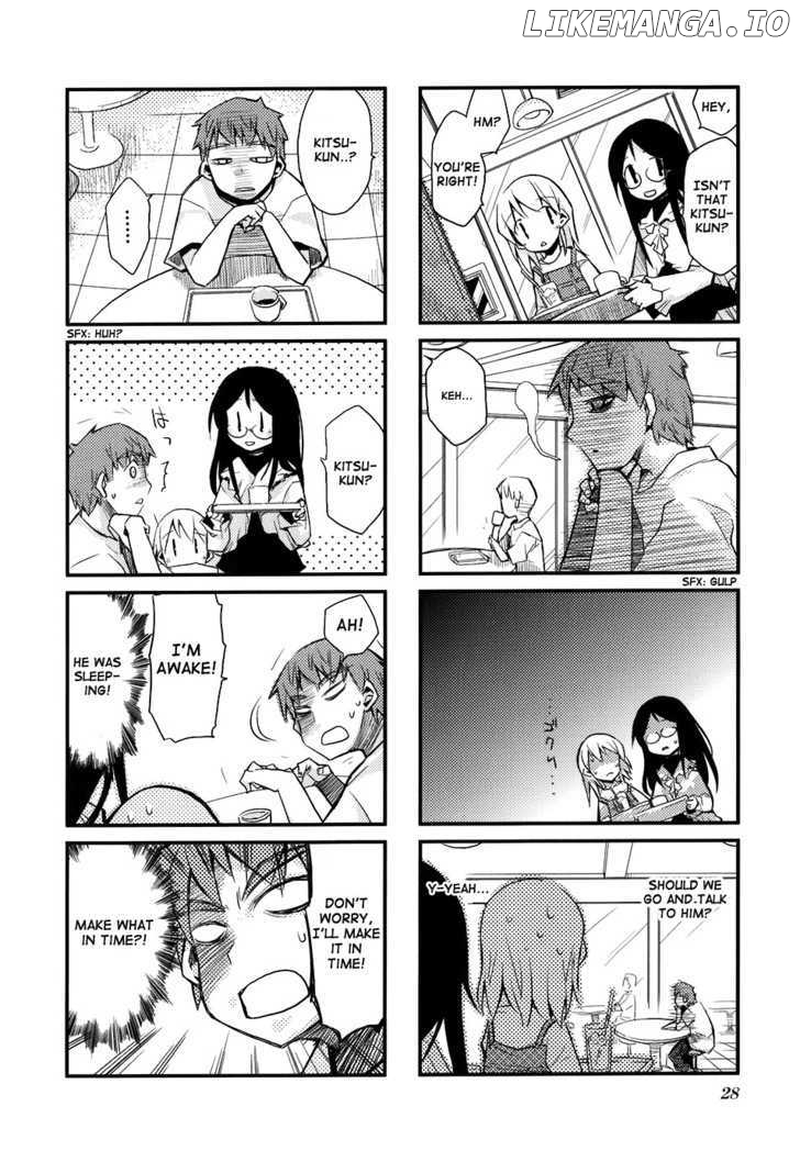Sora No Shita Yane No Naka chapter 3 - page 5
