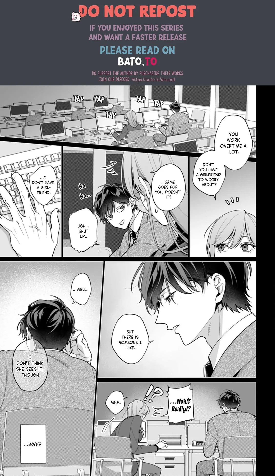 The More I Love Him, The More I Wanna Bully Him. My XL Rival From The Same Year~ Chapter 2 - page 3