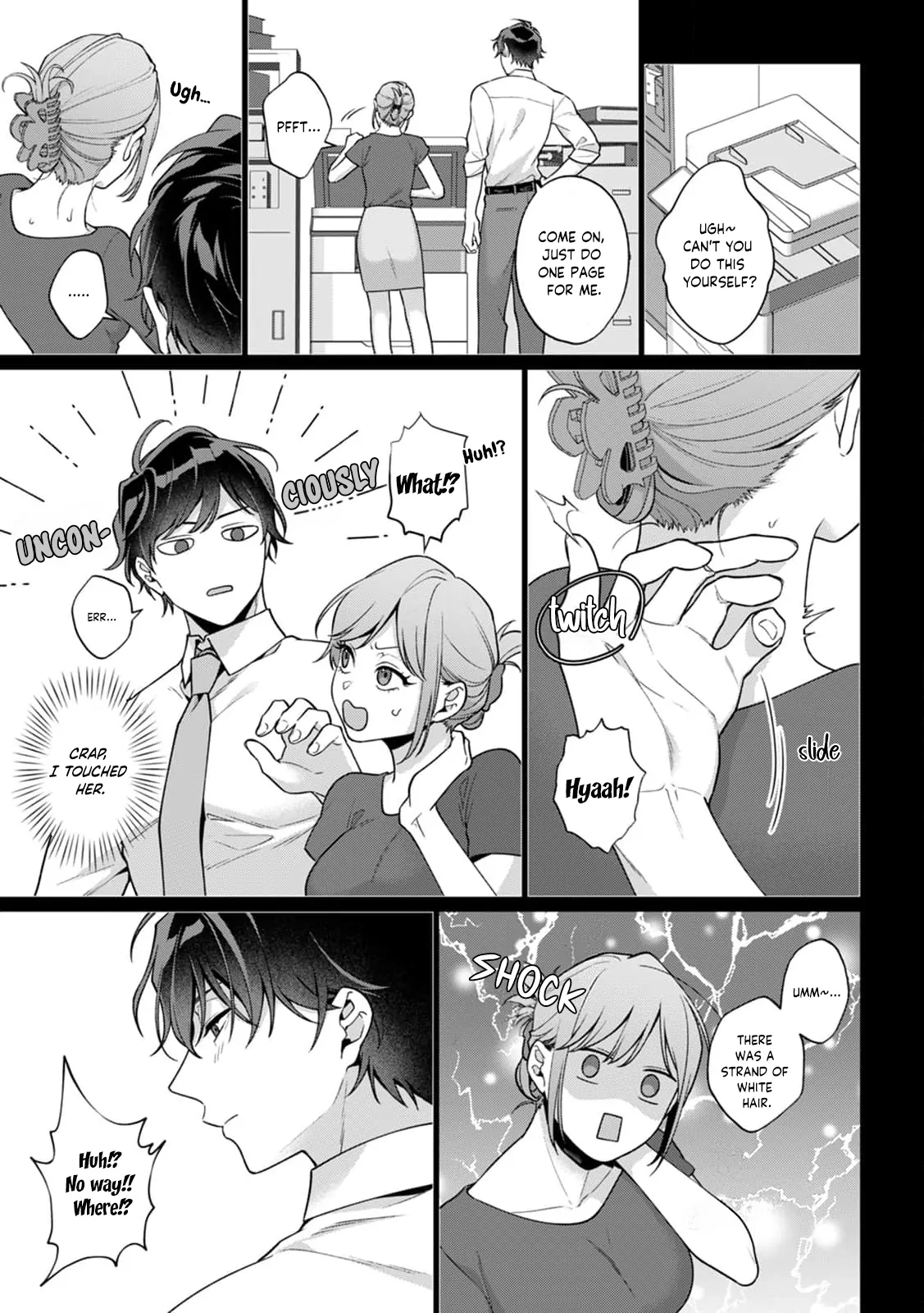 The More I Love Him, The More I Wanna Bully Him. My XL Rival From The Same Year~ Chapter 2 - page 25